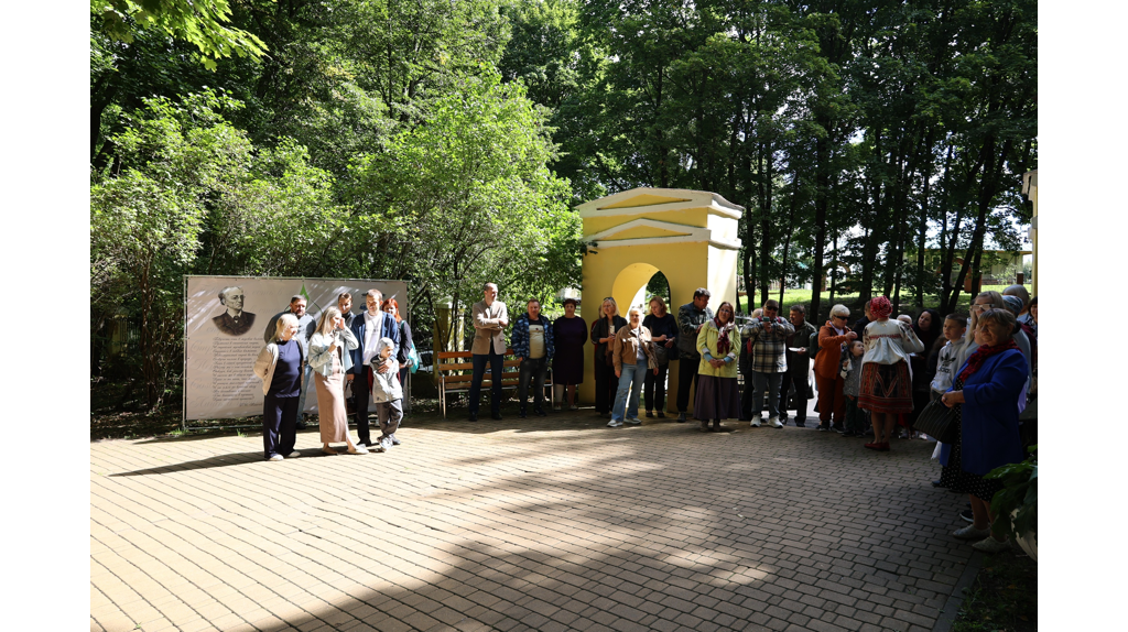 В Овстуге Брянской области отметили Успение Пресвятой Богородицы