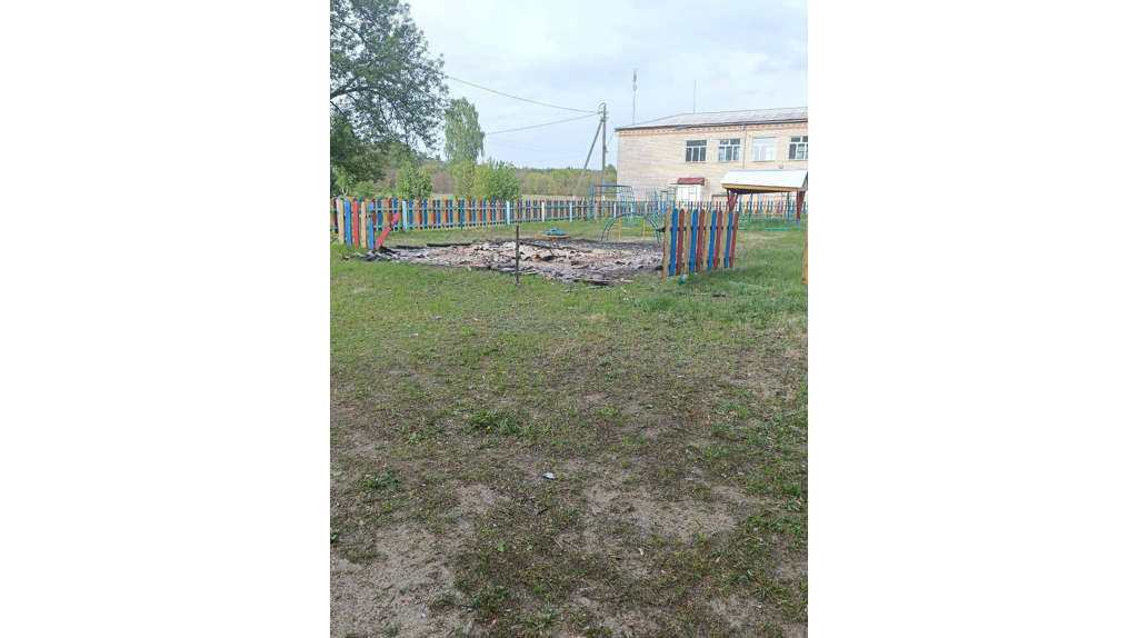 ВСУ ударили по детской площадке в брянском приграничье