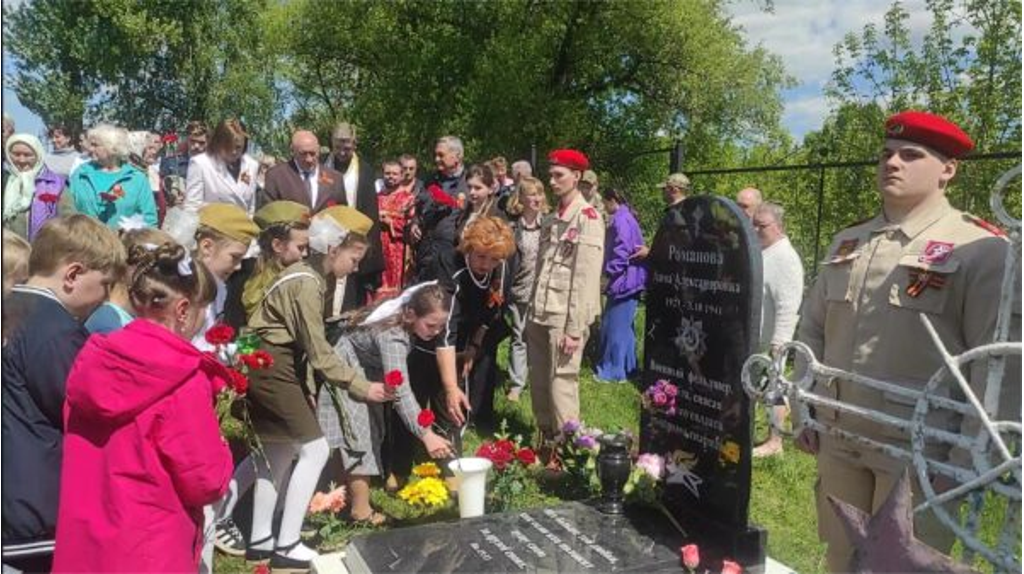 В Трубчевском районе открыли памятник погибшей в 1941 году военной медсестре