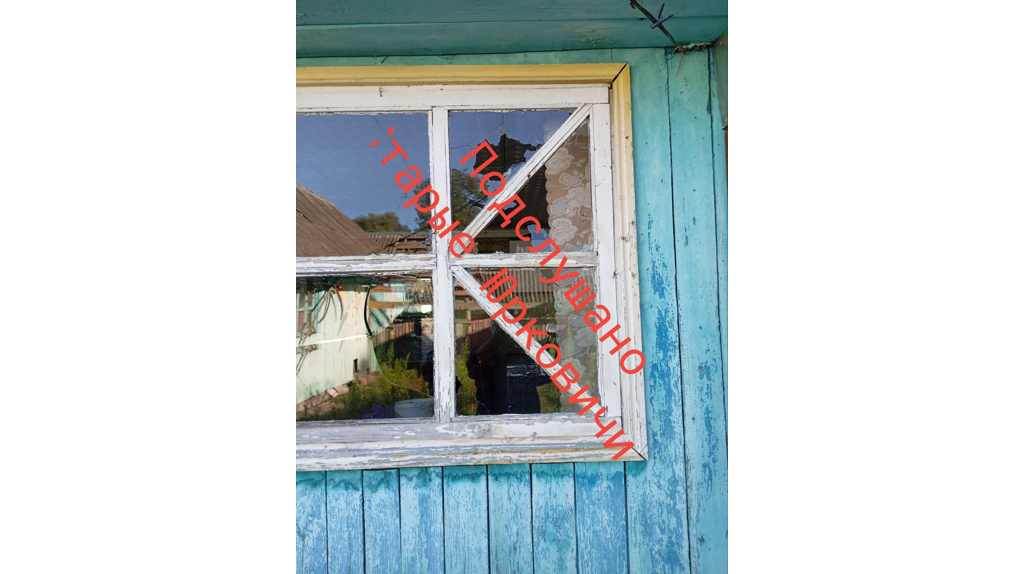 Брянцам показали последствия удара дрона ВСУ по Ломаковке
