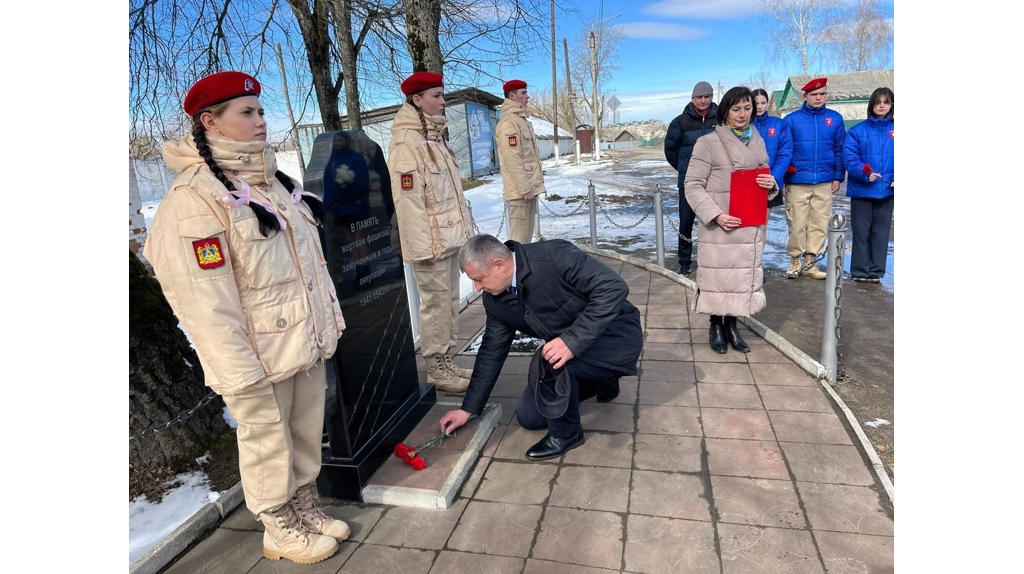 В Унече прошел «Марш живых»