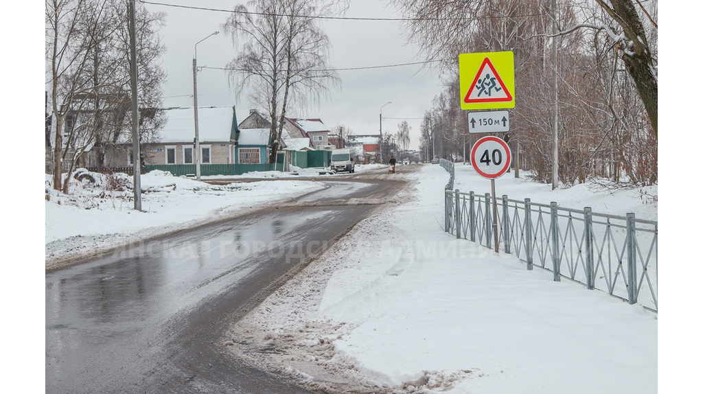 В Бежицком районе Брянска завершается ремонт улицы Металлургов