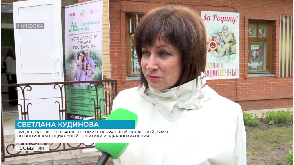 В Жуковке прошло выездное заседание комитетов Брянской областной Думы
