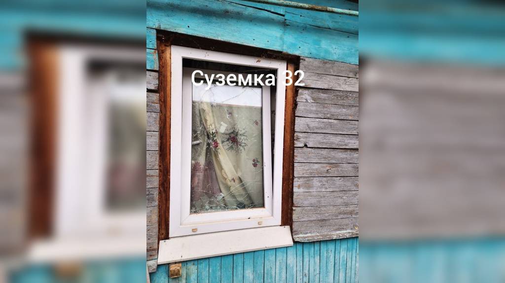 Опубликованы фотографии последствий украинского обстрела брянской Суземки