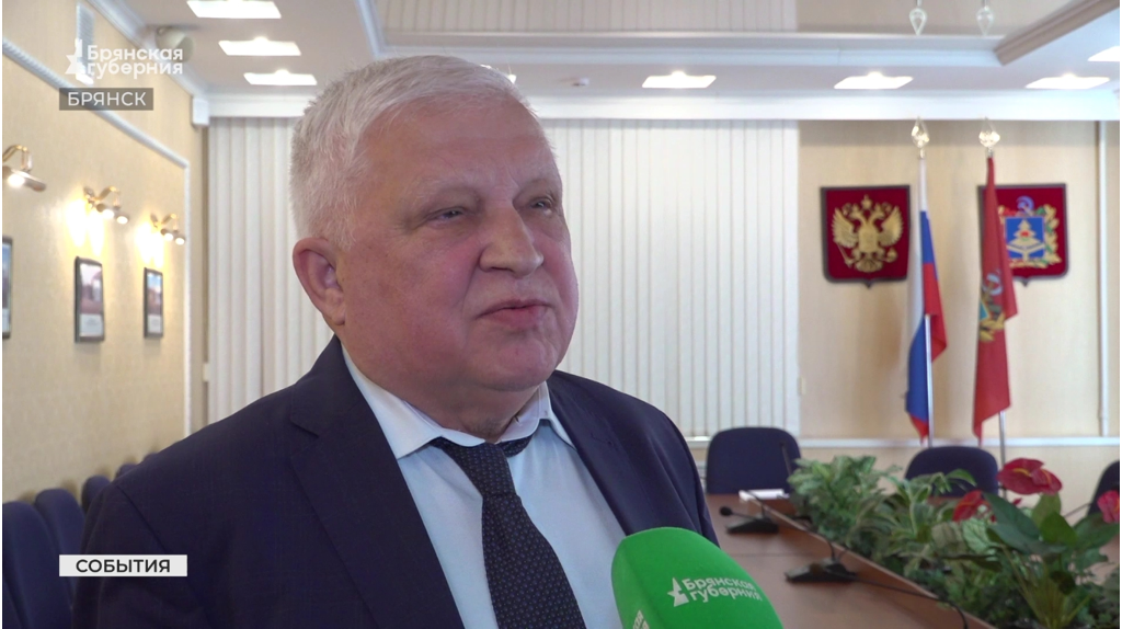 В Брянске началась подготовка к предстоящим выборам губернатора