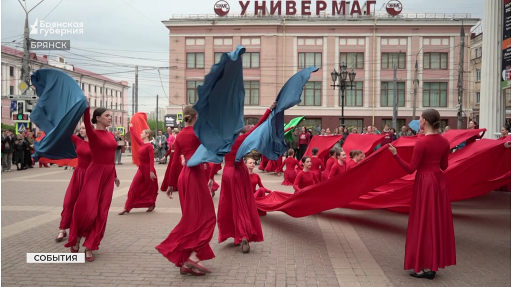 В Брянске открылся 26-й Международный фестиваль «Славянские театральные встречи»