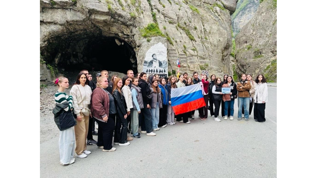 Брянские студенты стали участниками проекта «Больше, чем путешествие»