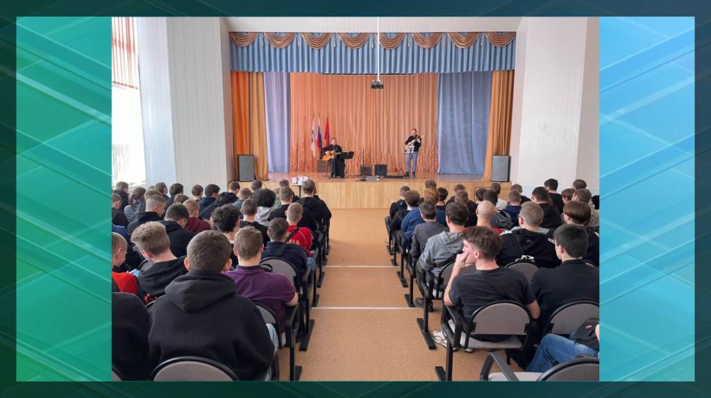В брянском техникуме прошёл концерт «Россия - Колыбель моя»