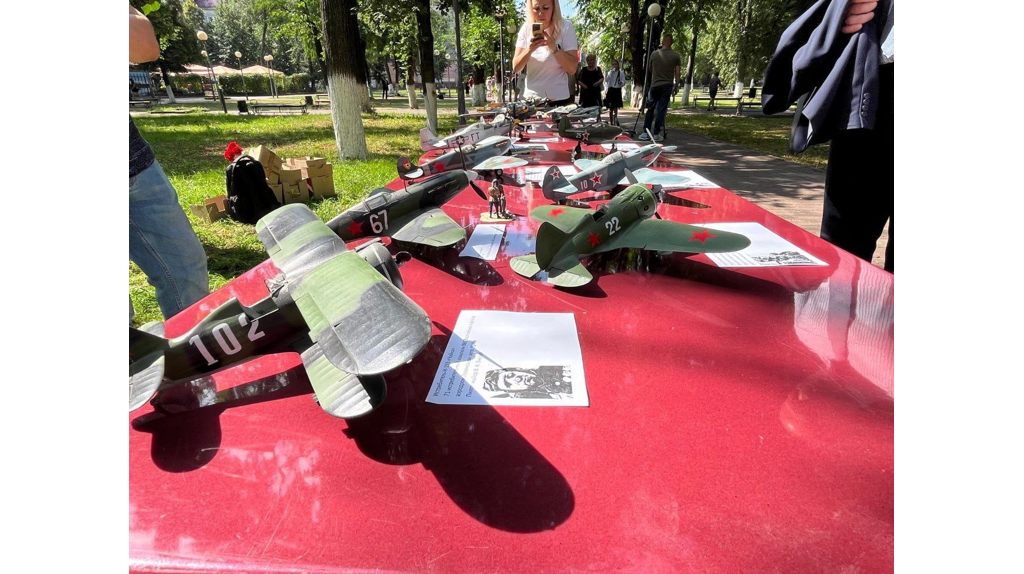В Брянске почтили память легендарного летчика Павла Камозина