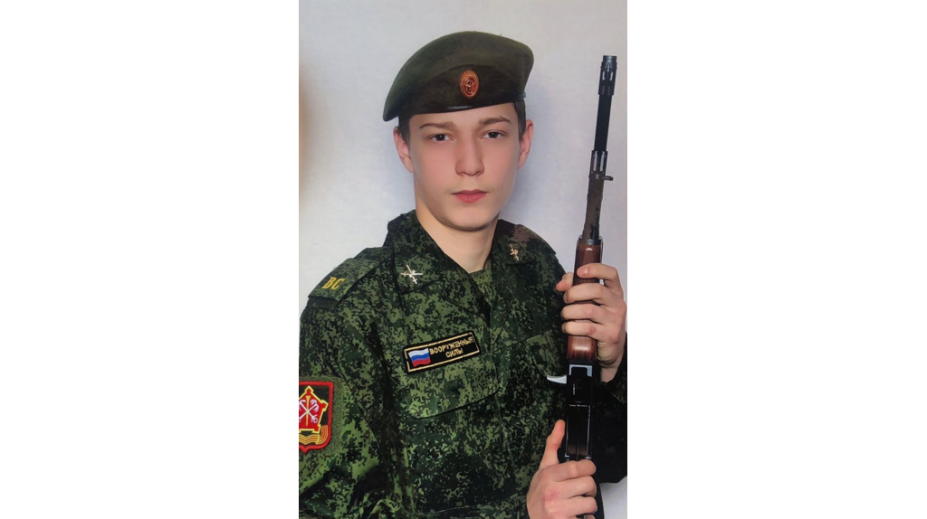 В ходе СВО погиб брянский военнослужащий Артём Мосин