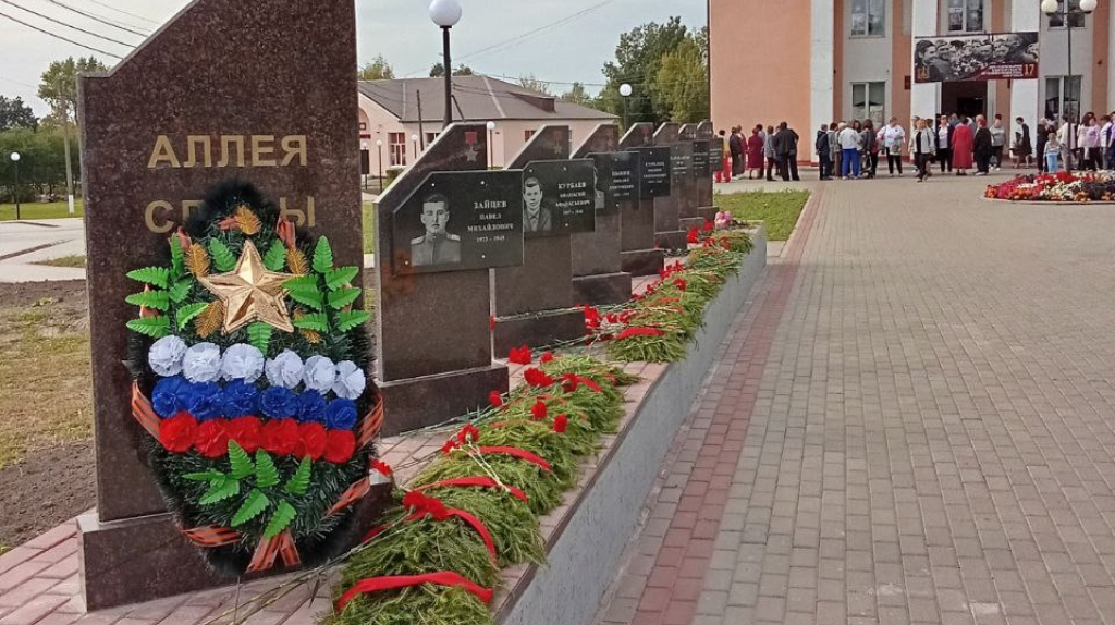 В парке Победы в Выгоничах создана Аллея Славы