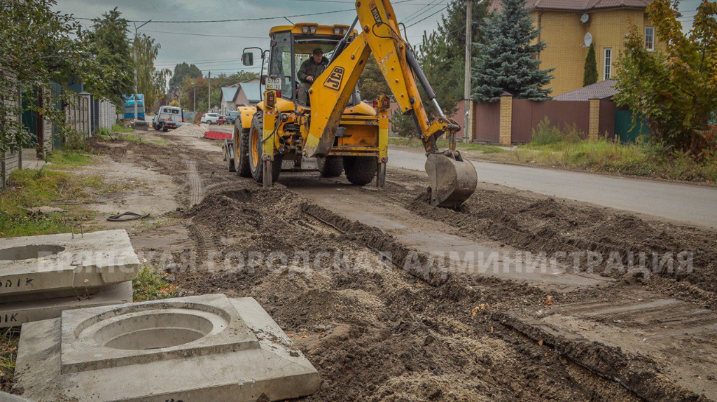 В Брянске по нацпроекту продолжается капремонт улицы Куйбышева