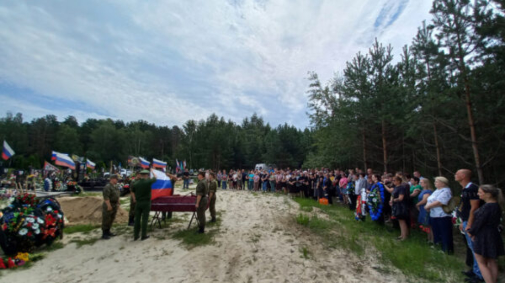 В Жуковке Брянской области простились с героем СВО Александром Ефименко