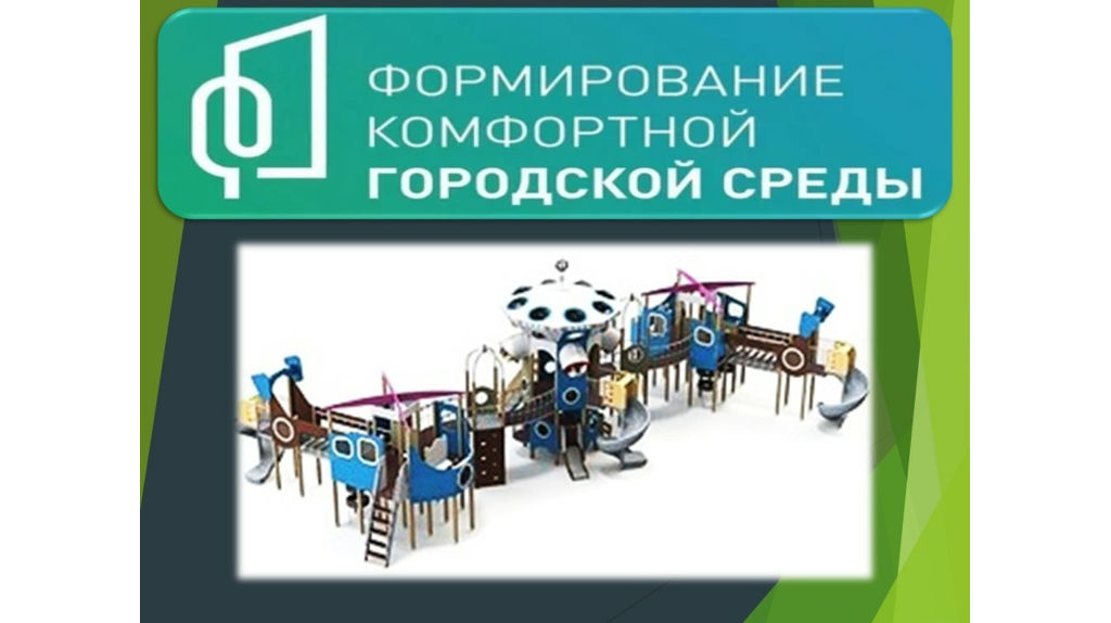 В Клинцах стартовала реконструкция площади вокруг фонтана «Центральный»