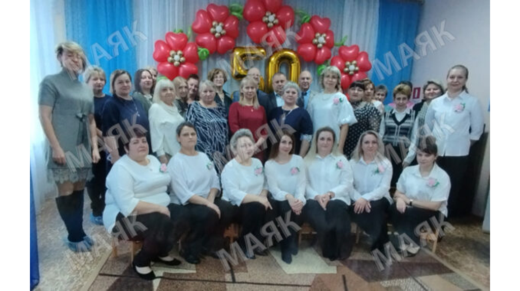 В Новозыбкове детский сад №16 отметил 50-летие
