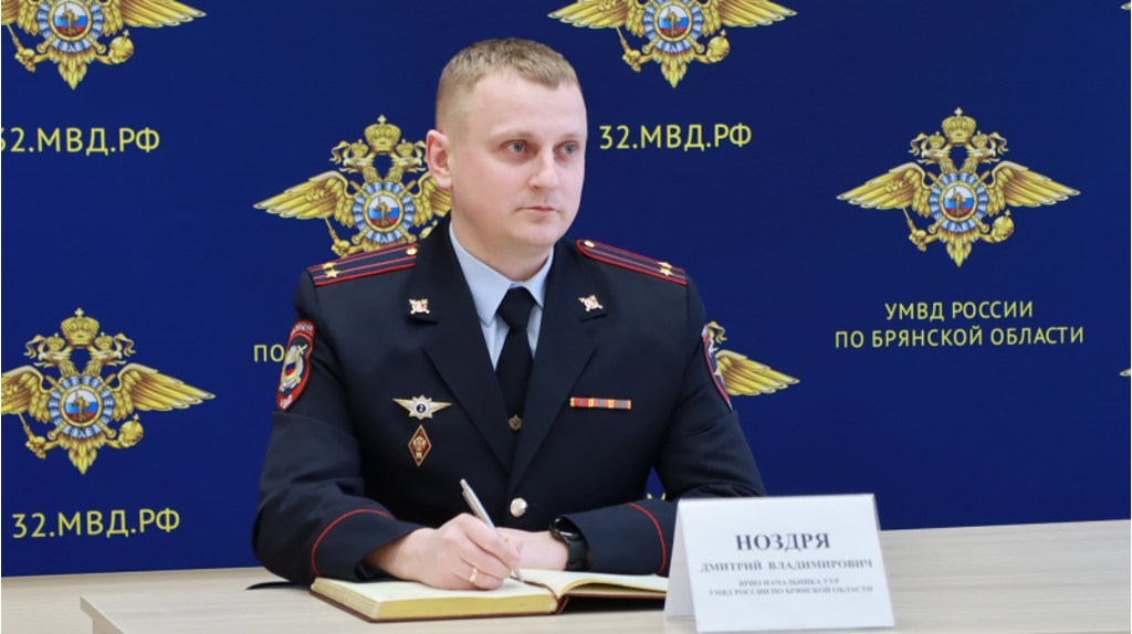 В Брянской области на 73 процента сократилось количество убийств