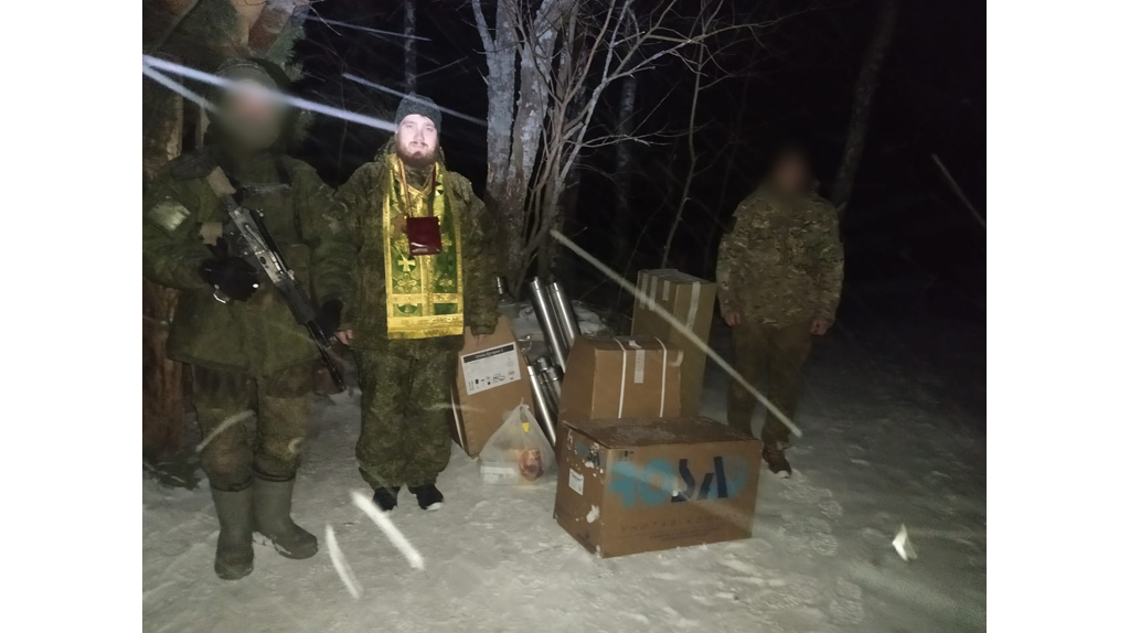 Брянские прихожане передали бойцам СВО очередную партию гуманитарной помощи