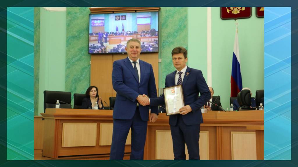 Депутат Брянской облдумы Василий Попадайло награждён грамотой Президента РФ