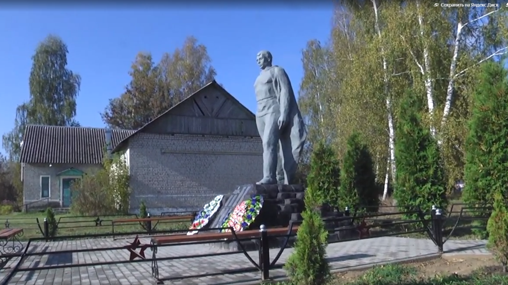 В Мглинском районе благоустраивают два памятника с именами погибших односельчан