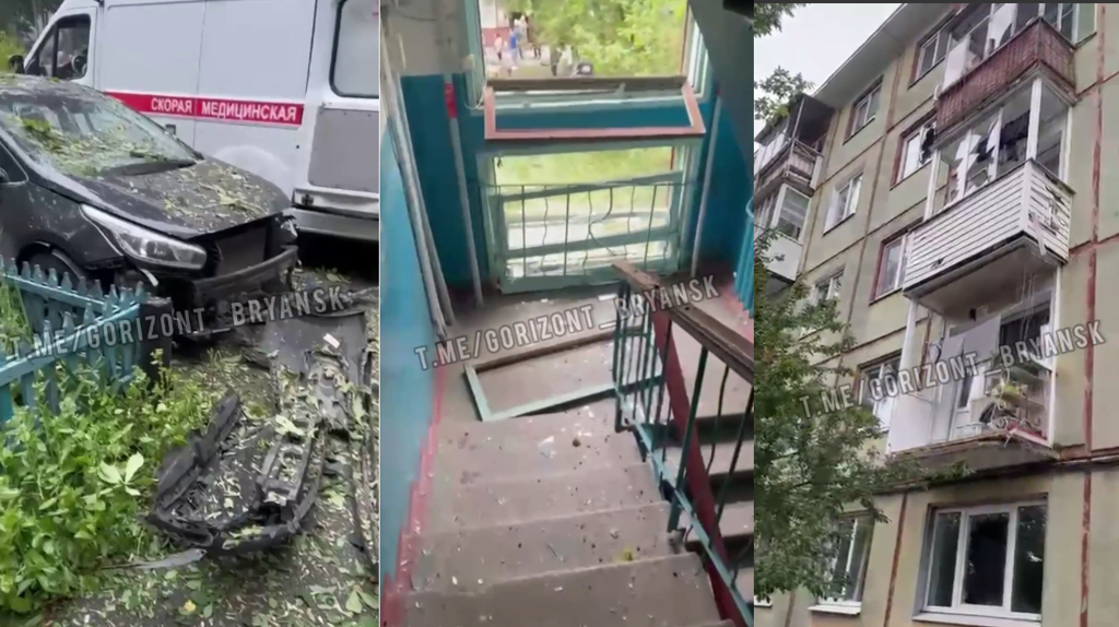 В результате атаки ВСУ по Брянску в двух домах взрывная волна выбила стекла