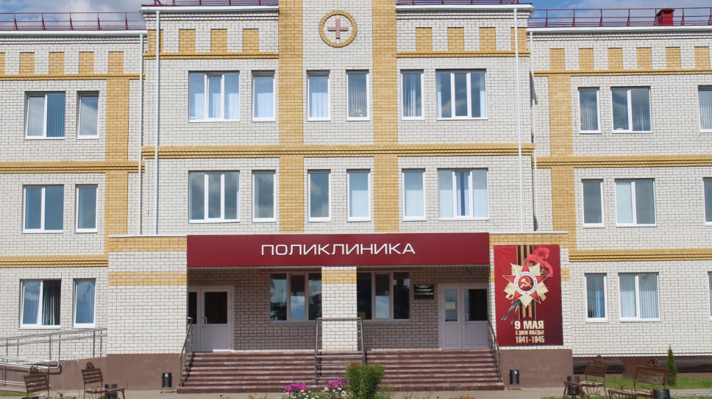 Под Брянском открыли ФАП, поликлинику и офис врача общей практики