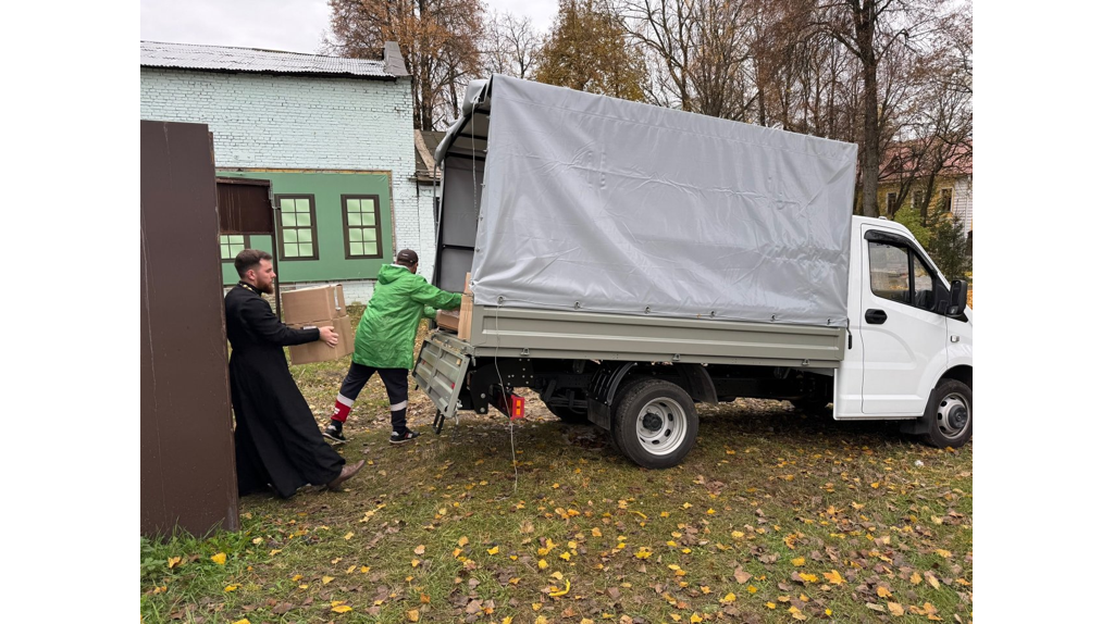 Брянские православные к Дню народного единства отправили гуманитарную помощь в Курск