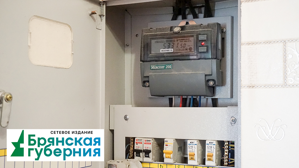 Брянцам сообщили об отключениях электричества с 5 мая