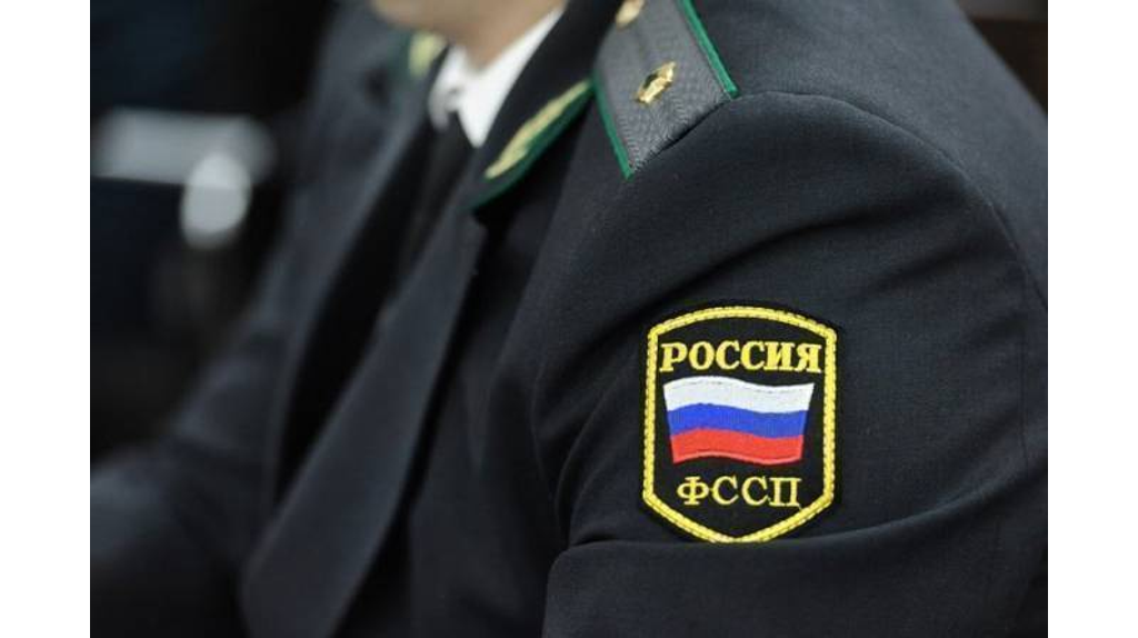Житель Почепа после ареста иномарки выплатил 760 тысяч рублей по алиментам