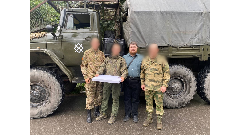 Брянский военный священник передал гуманитарную помощь в зону СВО