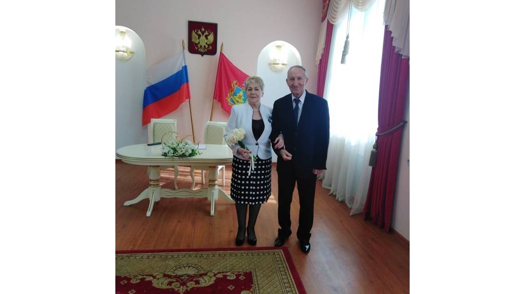 Супруги Дорошенко и Павлюченковы из Брянска отпраздновали золотые свадьбы