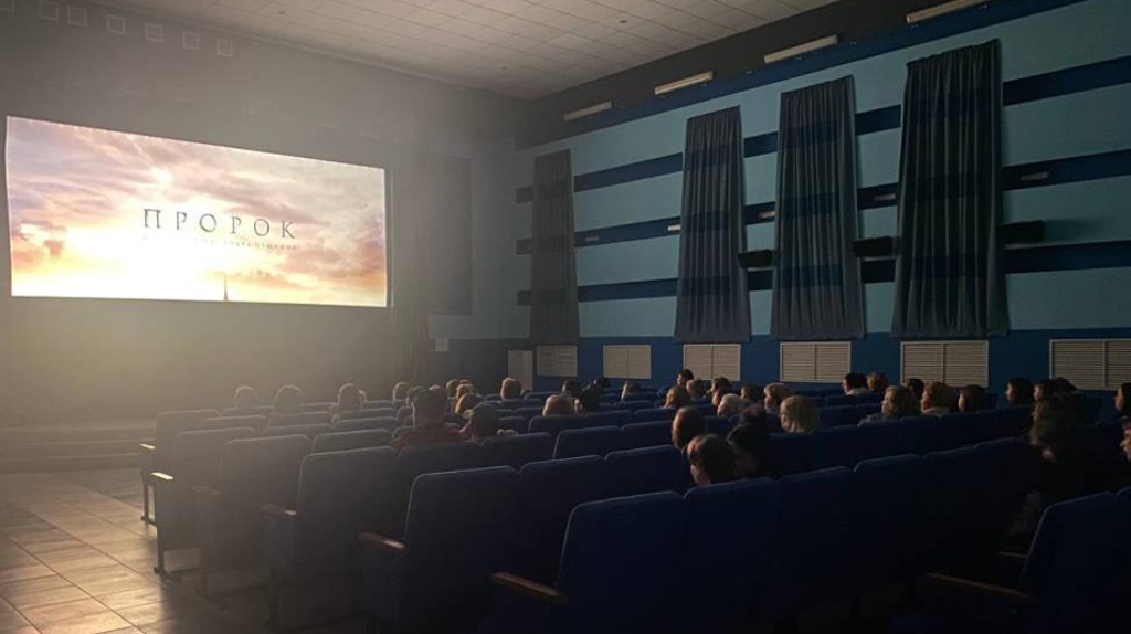 В «Ночь кино» бесплатные сеансы на 35 площадках посетили более 4 тысяч брянцев