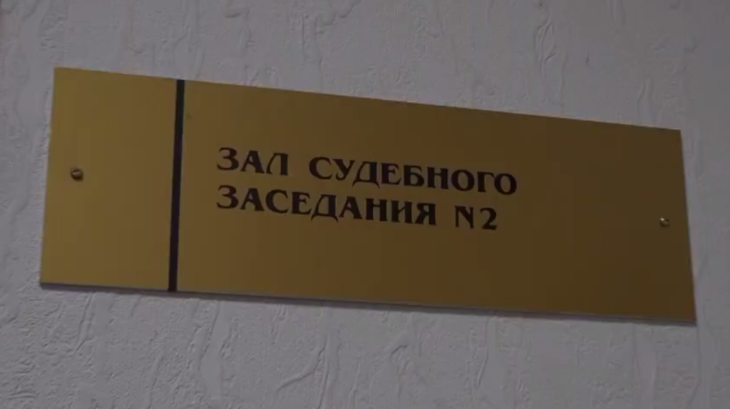 Брянца отдали под суд за вырубку девяти берез и дубов