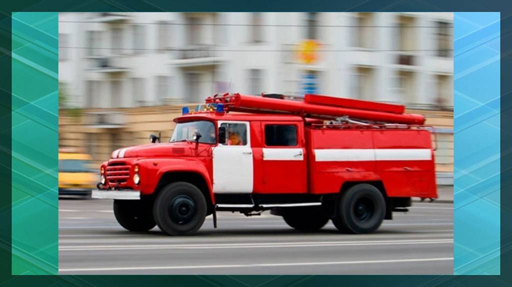 МЧС: в Брянской области 11 февраля произошло четыре пожара