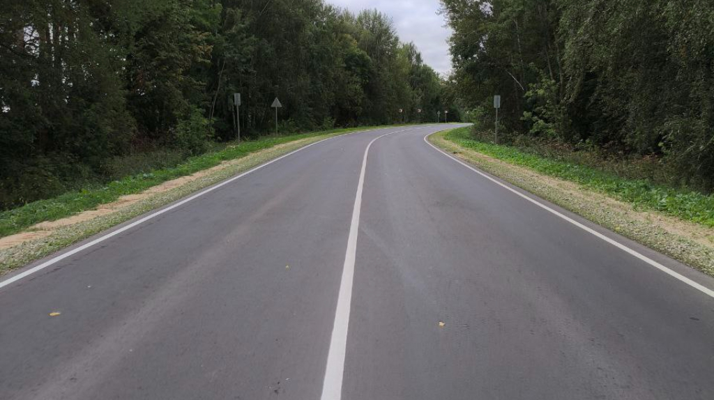 В Брянской области отремонтировали участок дороги Стародуб-Новые Ивайтёнки