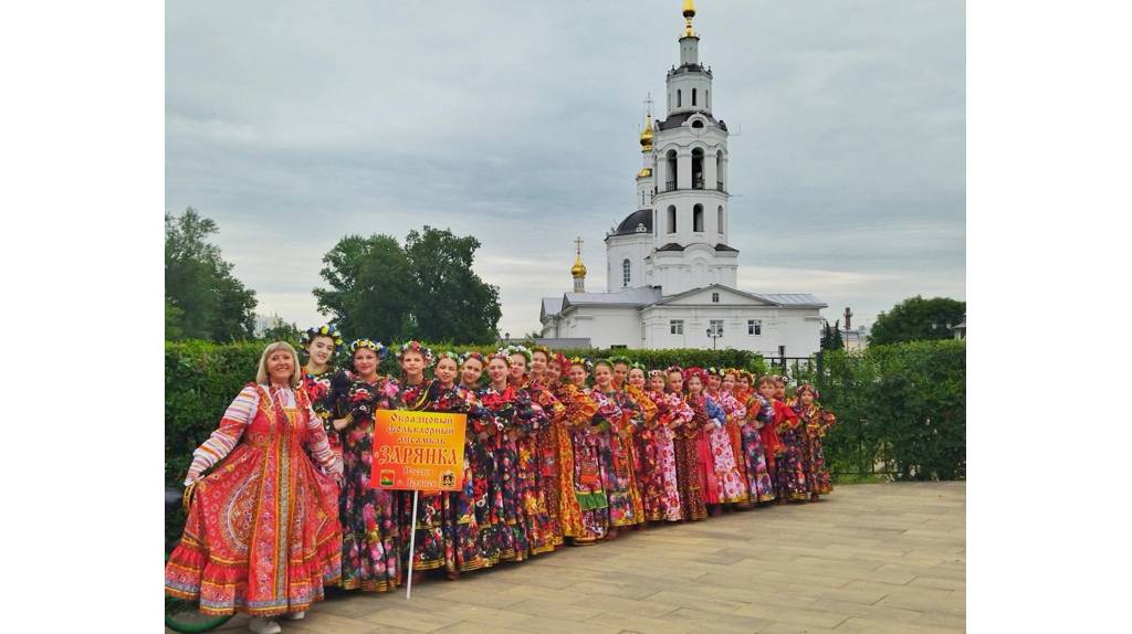 Брянский ансамбль «Зарянка» стала лауреатом двух фольклорных конкурсов