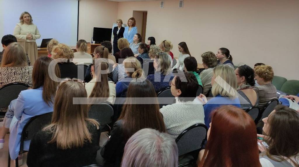 В Брянске открылась областная «Школа психологии»