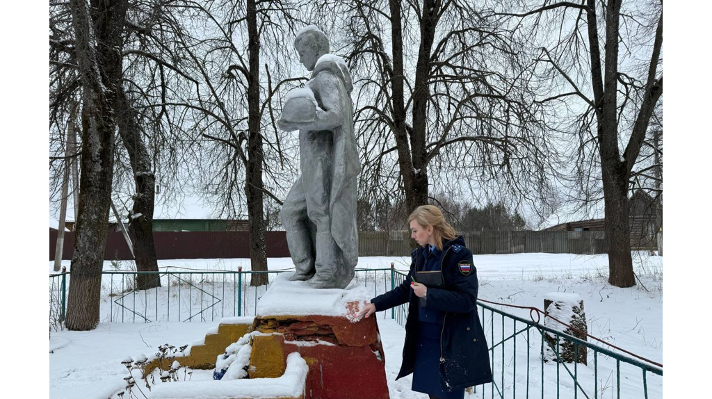 Прокуратура: в Мглинском районе не следили за братскими могилами
