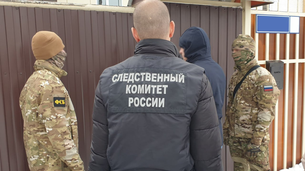 В Брянске адвоката осудили за подкуп судьи