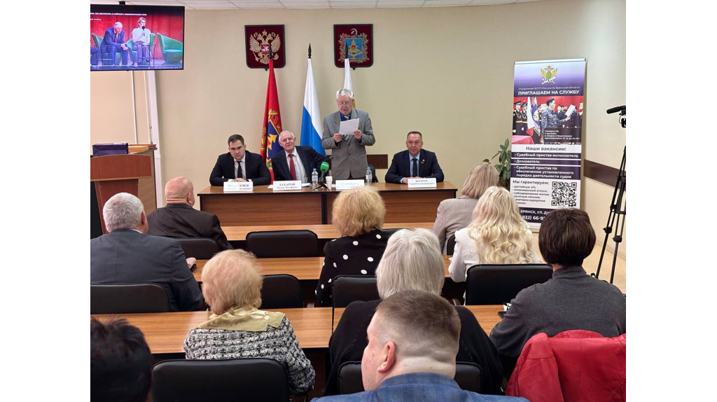 «Не дай себя обмануть!»: В Брянске подвели итоги успешного антимошеннического проекта