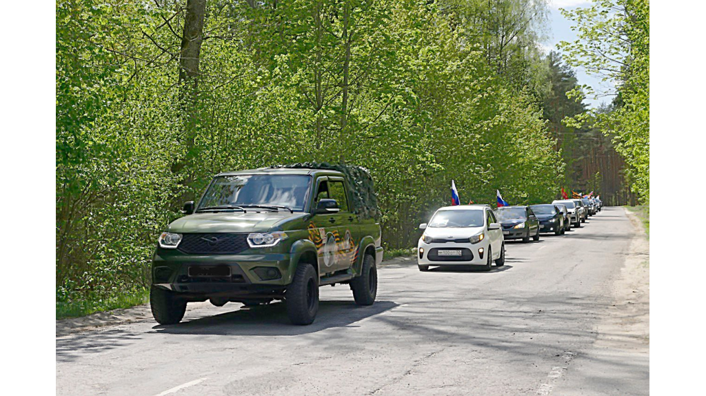 Бойцы отряда «БАРС-Брянск» провели автопробег в честь Дня Победы