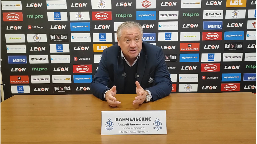 Канчельскис: дерби с «Орлом» я еще не выигрывал, будем готовиться