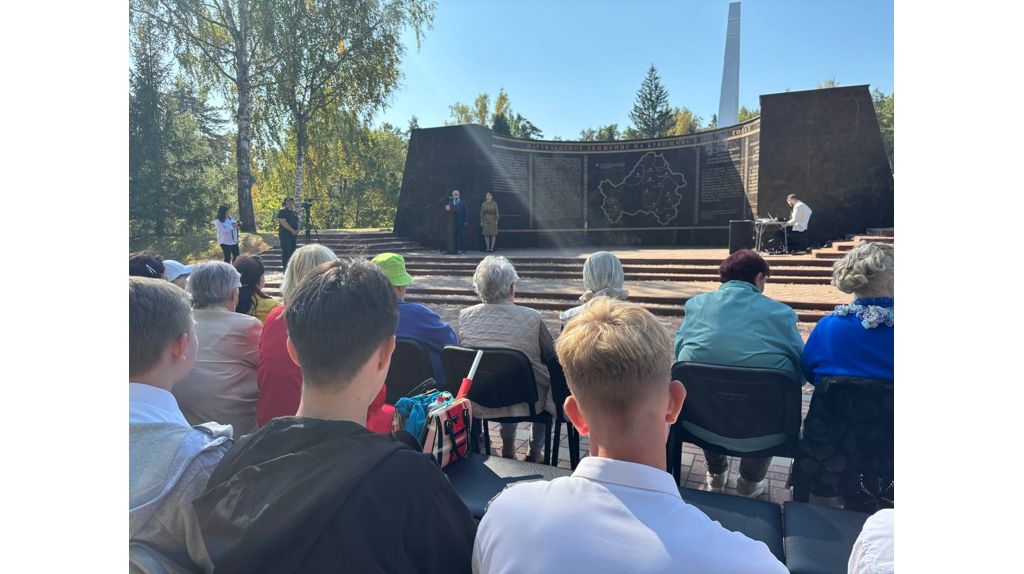Под Брянском устроили праздник для потомков партизан