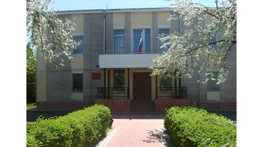 Комаричский районный суд Брянской области отмечает 95-летие