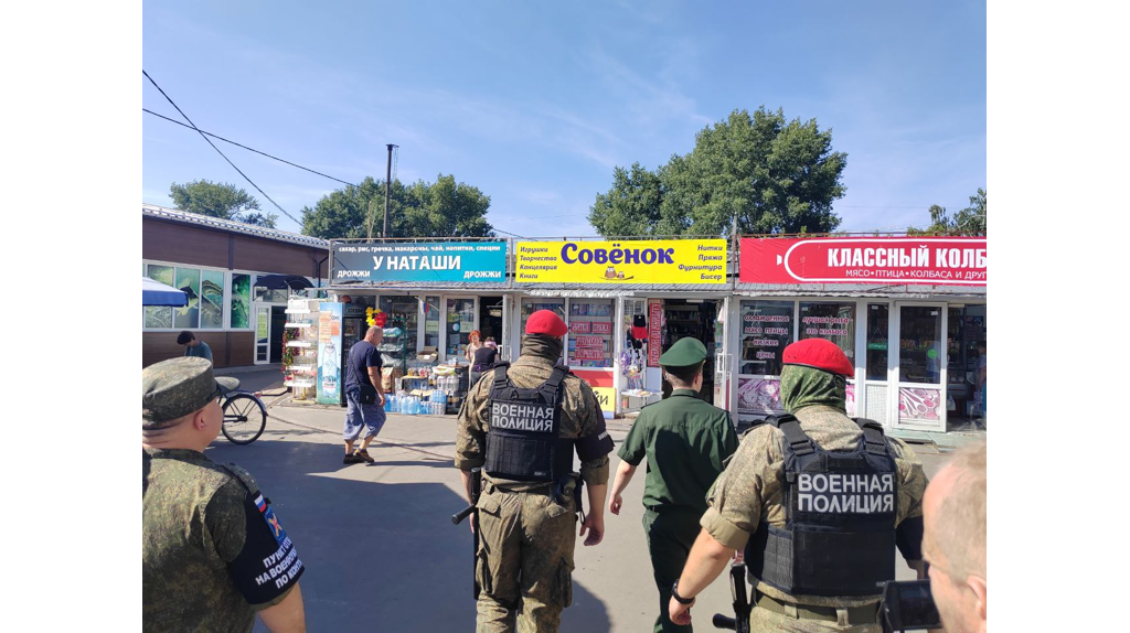 В Брянске иностранец после получения гражданства РФ «забыл» встать на воинский учет