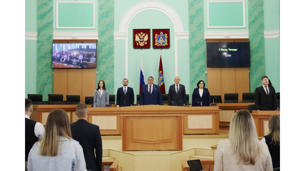 Состоялось очередное заседание Молодежного парламента Брянской области