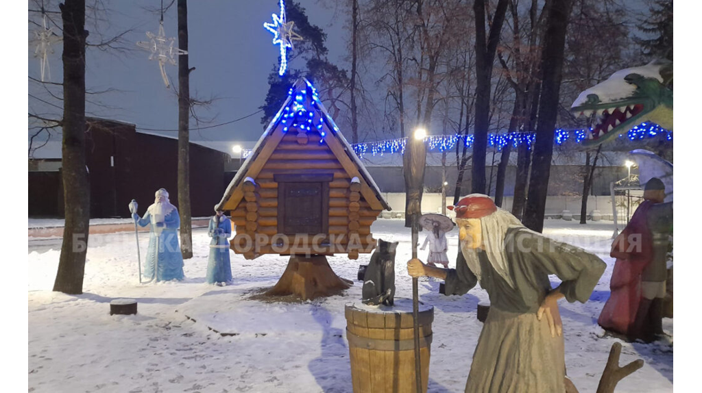 Парки Брянска приготовились к новогодним праздникам