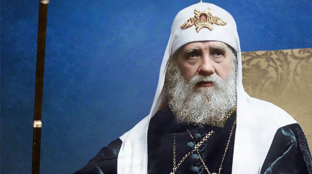 В Брянск доставят мощи святителя Тихона