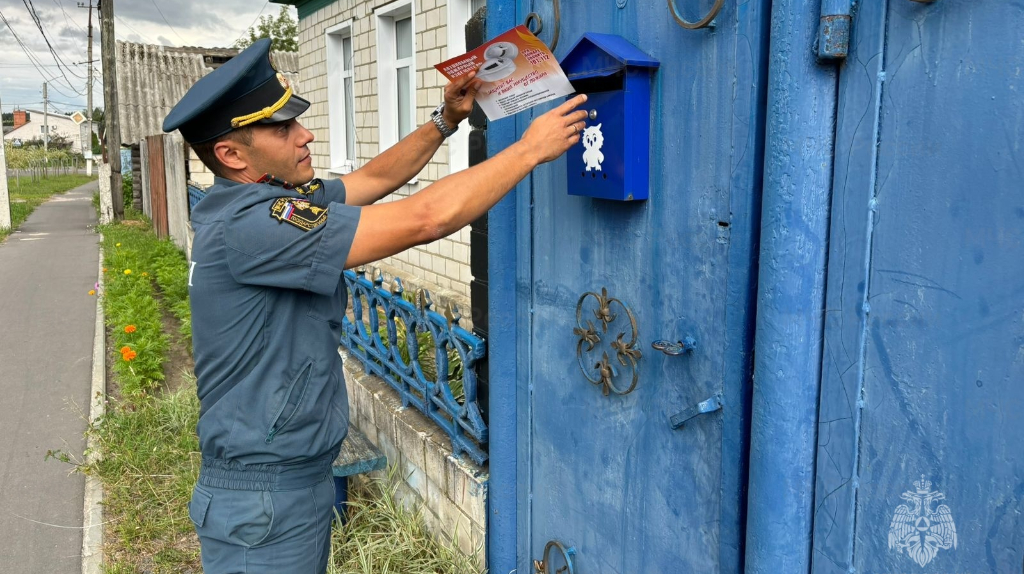 Брянцам напомнили о правилах безопасности в чрезвычайных ситуациях