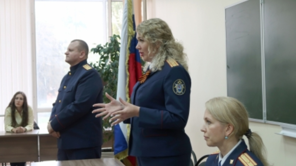 Брянские студенты познакомились с криминалистическими методами следователей