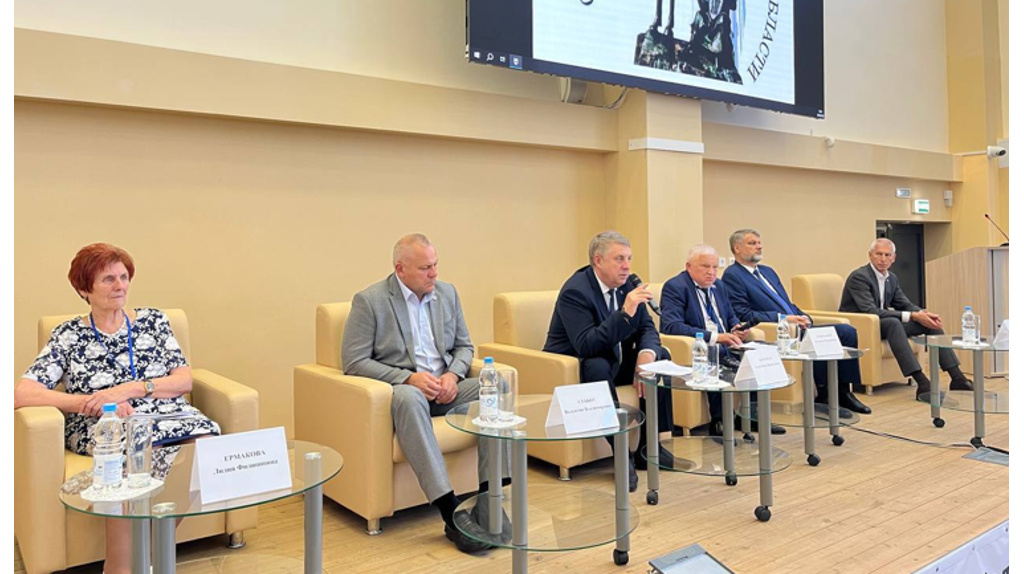 В Брянске состоялся гражданский патриотический форум